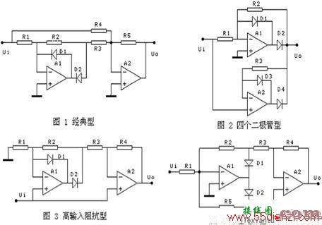 家用开关电源电路图详细图解  第6张