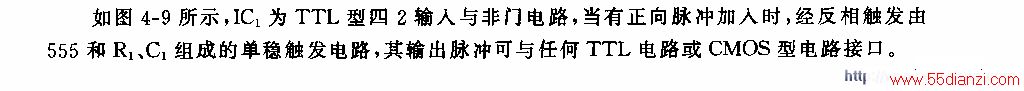 用555组成的TTL接口和单稳触发器电路图  第1张