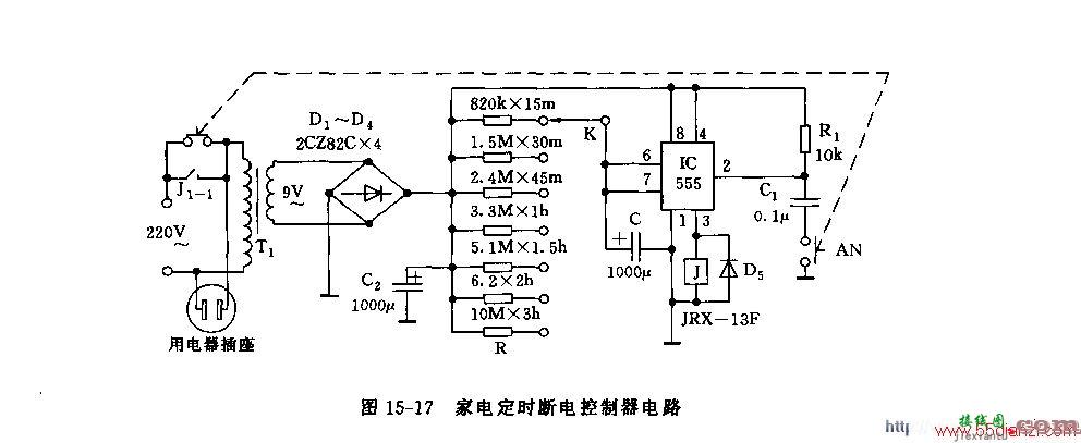 用NE555组成的家电定时断电控制器电路图  第2张