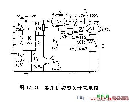 用NE555组成的家用自动照明开关电路图  第2张