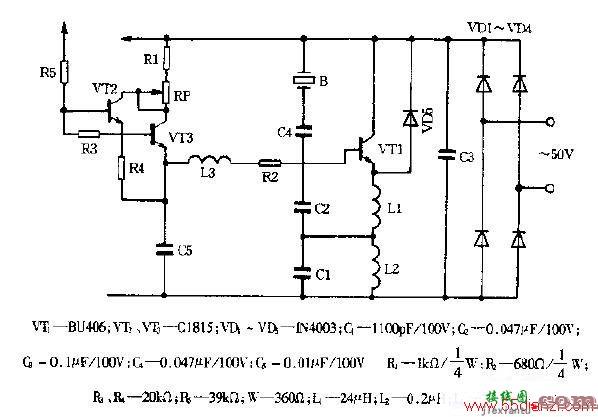 TD-3型超声波微型雾化器电路图  第1张