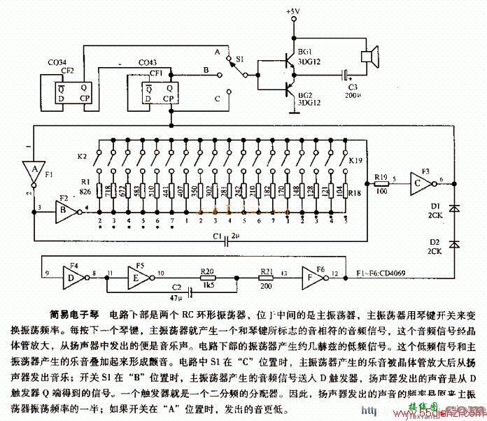 采用CD4069的简易电子琴电路图  第1张