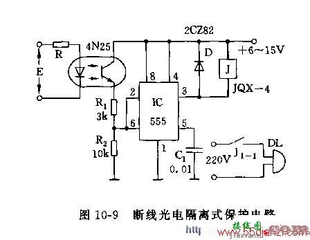 用NE555的断线光电隔离式保护电路图  第1张