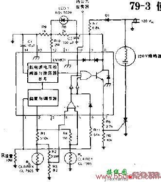 用光敏电阻的光电烟火报警器电路图  第1张