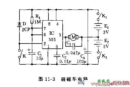 用NE555组成的碰碰车电路图  第2张