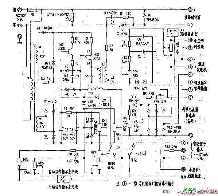 DK-2B型电磁调速电机控制器电路图  第1张