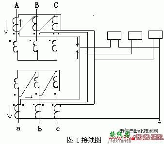 变压器差动保护CT的接线问题  第1张