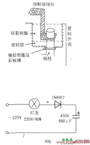 电动车电瓶接线柱腐蚀的维修方法  第1张