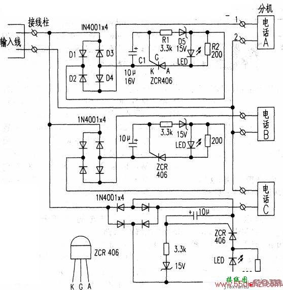 DLT-168电话一分三接线器原理分析  第1张