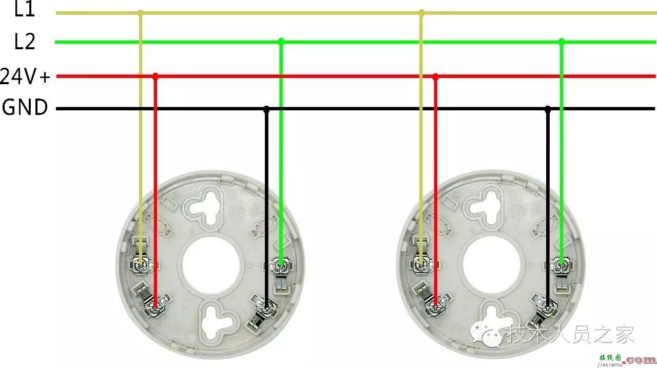 赋安火灾报警产品接线图  第5张