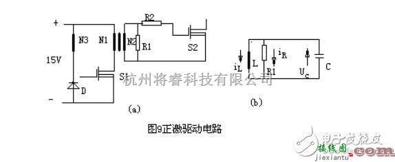 电源电路中的功率mos管工作原理与几种常见驱动电路图  第4张