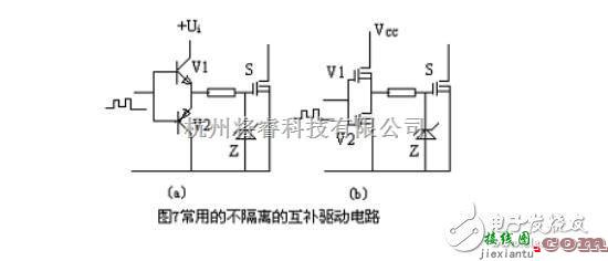 电源电路中的功率mos管工作原理与几种常见驱动电路图  第2张