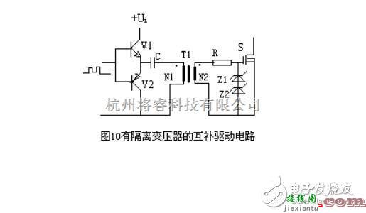 电源电路中的功率mos管工作原理与几种常见驱动电路图  第5张