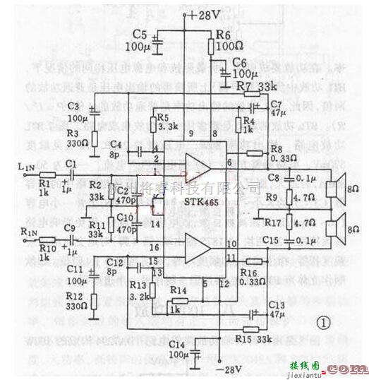 音频电路中的双声道音频功率放大器电路图分析  第1张