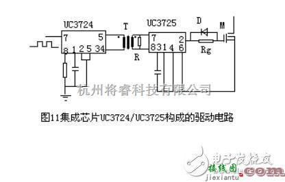 电源电路中的功率mos管工作原理与几种常见驱动电路图  第6张