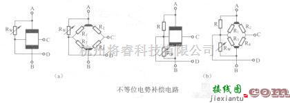 霍尔元件的补偿电路  第1张