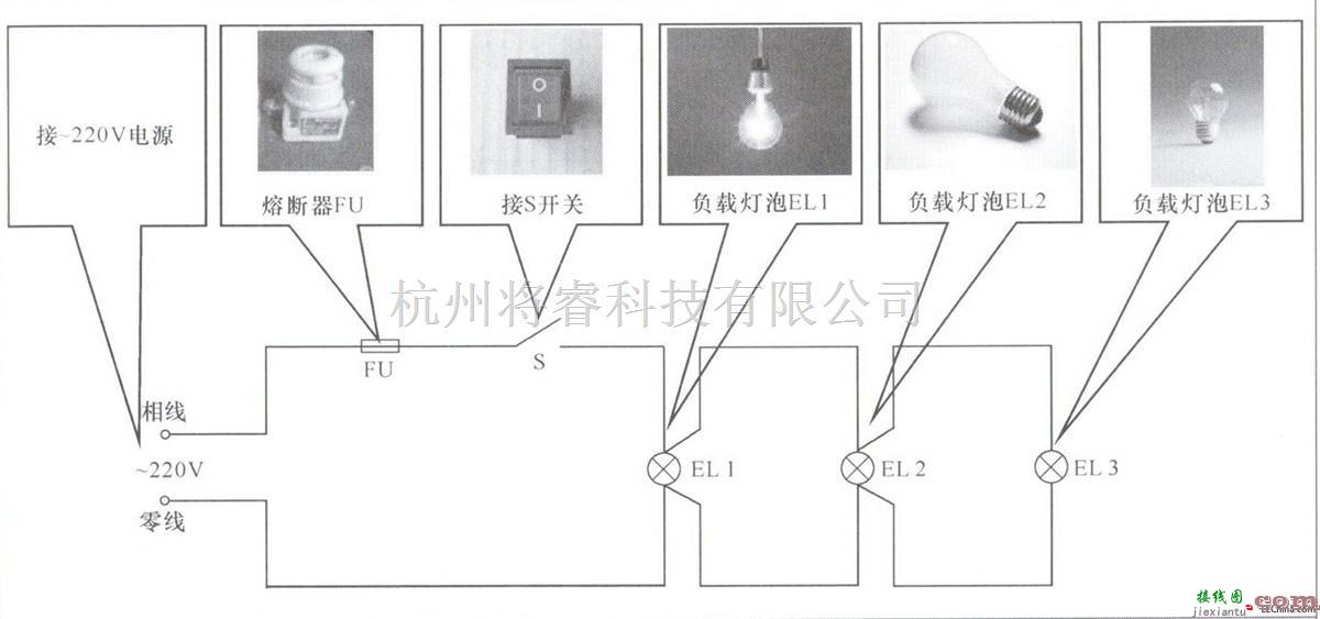 LED电路中的十种常见照明电路  第2张