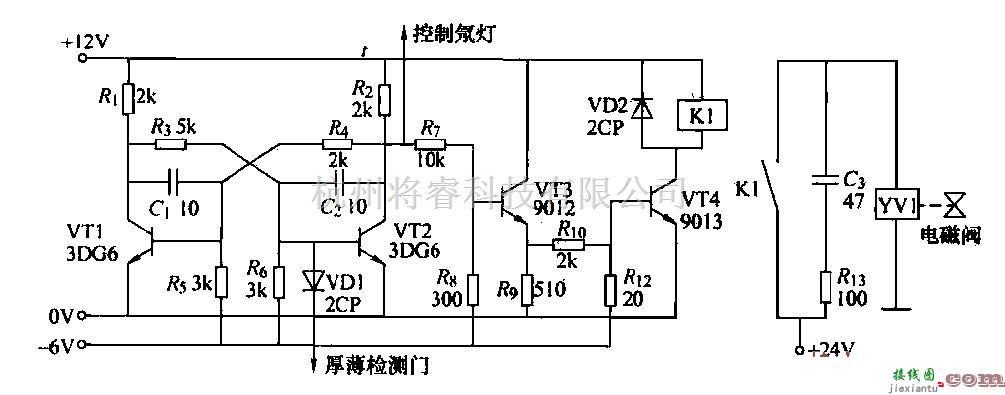 自动控制中的坏书不装订电路  第1张