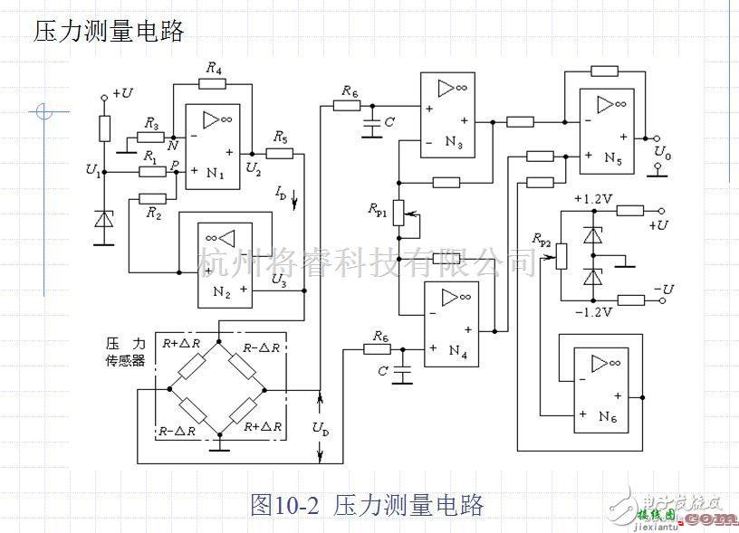 控制电路中的几十种典型测控电路图全解  第5张