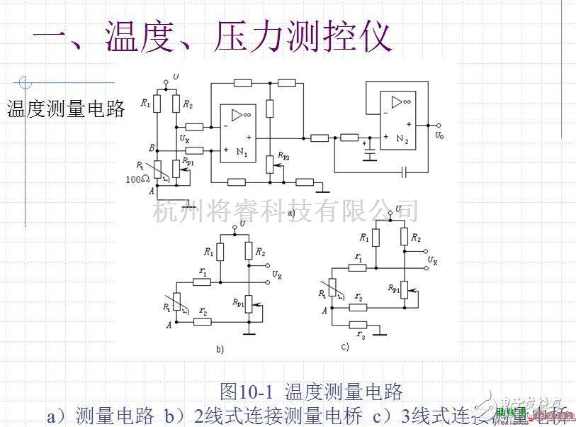 控制电路中的几十种典型测控电路图全解  第4张