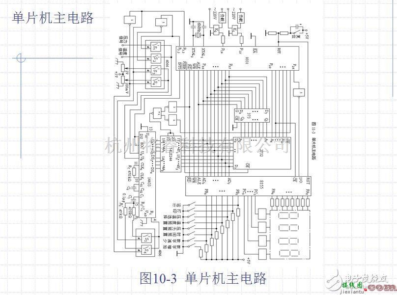 控制电路中的几十种典型测控电路图全解  第6张