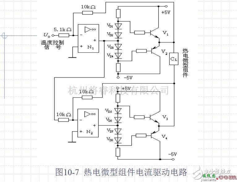 控制电路中的几十种典型测控电路图全解  第10张