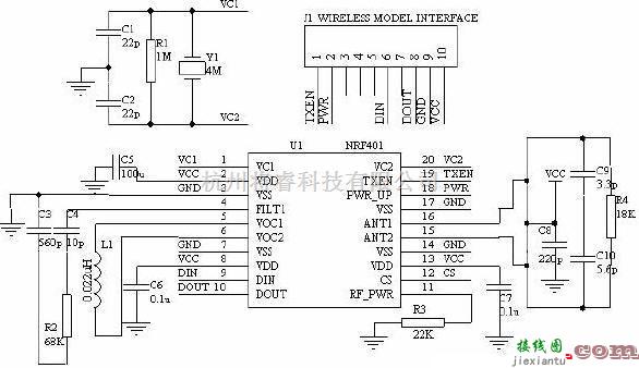 无线收发中的基于nRF401的无线通讯系统电路模块设计  第1张