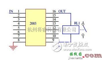 可控硅专项中的继电器的工作原理以及驱动电路解析  第4张