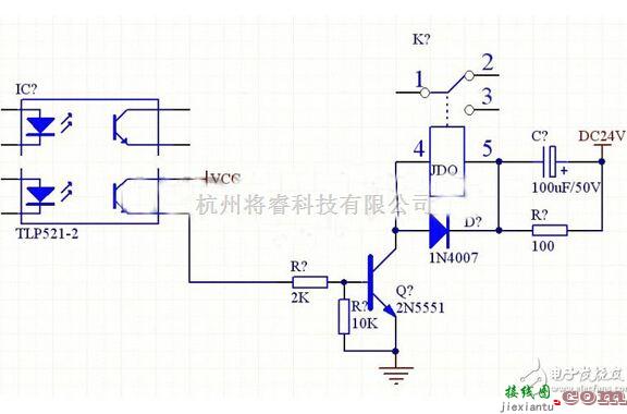 可控硅专项中的继电器的工作原理以及驱动电路解析  第5张