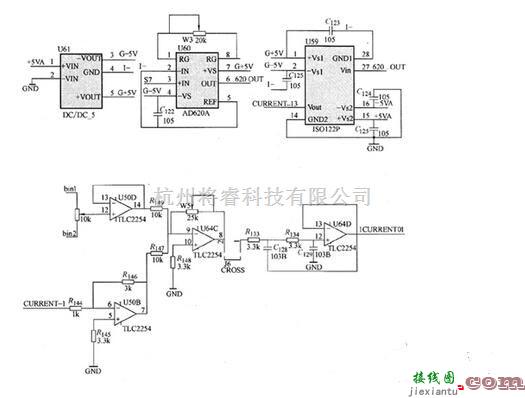 电机控制专区中的基于FPGA水磁无刷直流电机控制电路  第2张