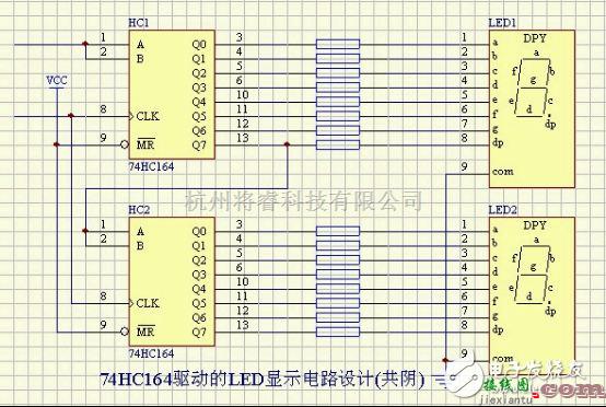 LED电路中的十几种常用led驱动电路图  第4张