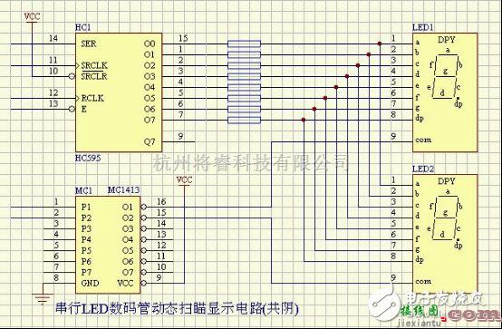 LED电路中的十几种常用led驱动电路图  第3张