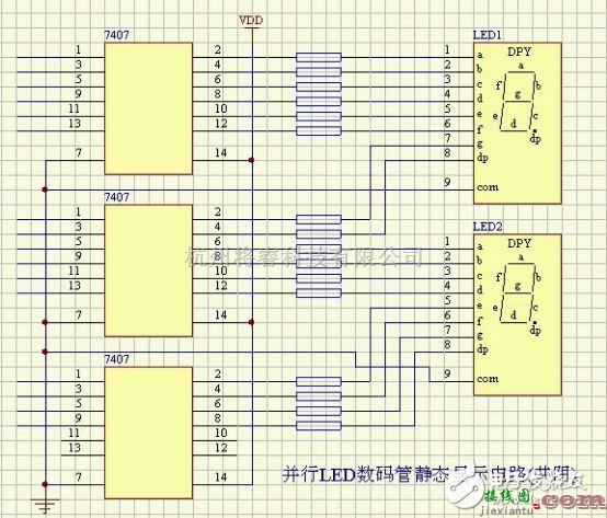 LED电路中的十几种常用led驱动电路图  第7张