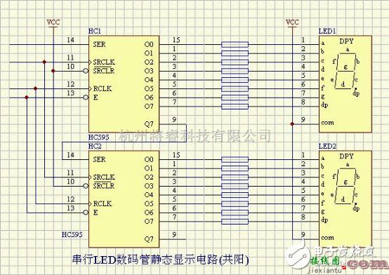 LED电路中的十几种常用led驱动电路图  第6张