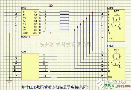 LED电路中的十几种常用led驱动电路图  第5张