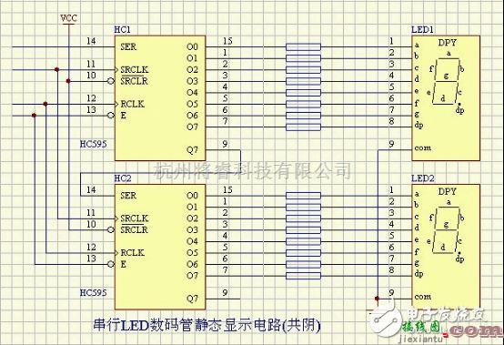 LED电路中的十几种常用led驱动电路图  第9张