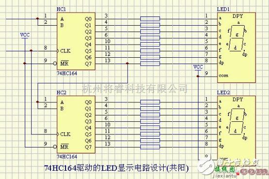 LED电路中的十几种常用led驱动电路图  第11张