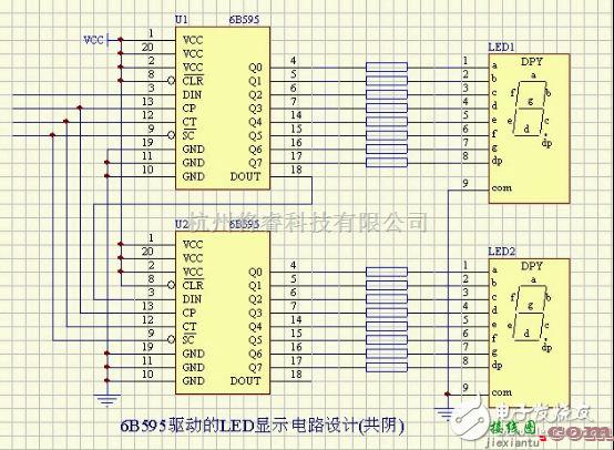 LED电路中的十几种常用led驱动电路图  第12张