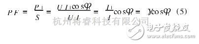 调节/测量放大电路中的功率因数的定义与测量方法 功率因数测量电路设计  第3张