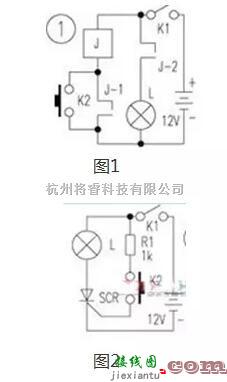 整流单元中的可控硅当中的锁存器电路解析  第1张