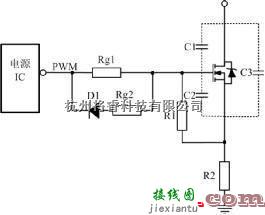 电源电路中的开关电源中几种常用的MOSFET驱动电路  第3张