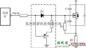 电源电路中的开关电源中几种常用的MOSFET驱动电路  第4张