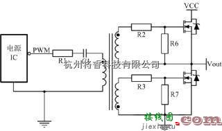 电源电路中的开关电源中几种常用的MOSFET驱动电路  第5张