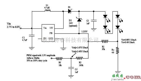 LED电路中的白光LED电源系统电路模块设计  第2张