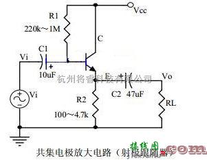 模拟电路中的电子工程师必学的模拟电路  第4张