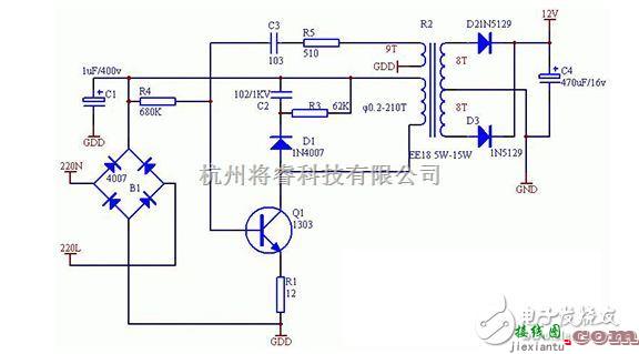 电源电路中的220v转12v电源电路分析  第1张