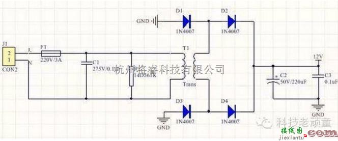 电源电路中的220v转12v电源电路分析  第3张