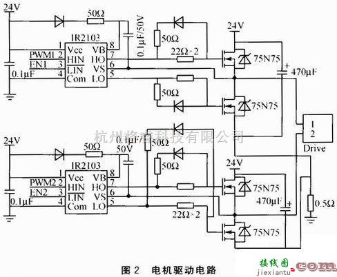 电机控制专区中的基于STM32F107的搬运机器人电机控制电路设计  第1张