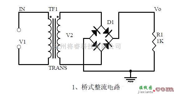 模拟电路中的工程师必须掌握的20个模拟电路  第1张