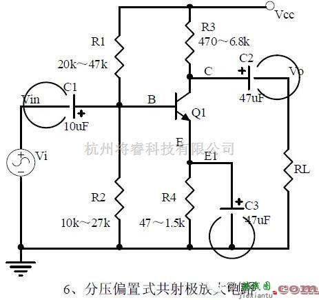 模拟电路中的工程师必须掌握的20个模拟电路  第6张